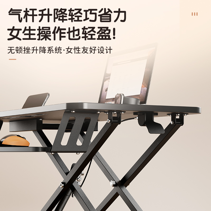 得力KF102雙層升降桌(白色)(臺(tái))