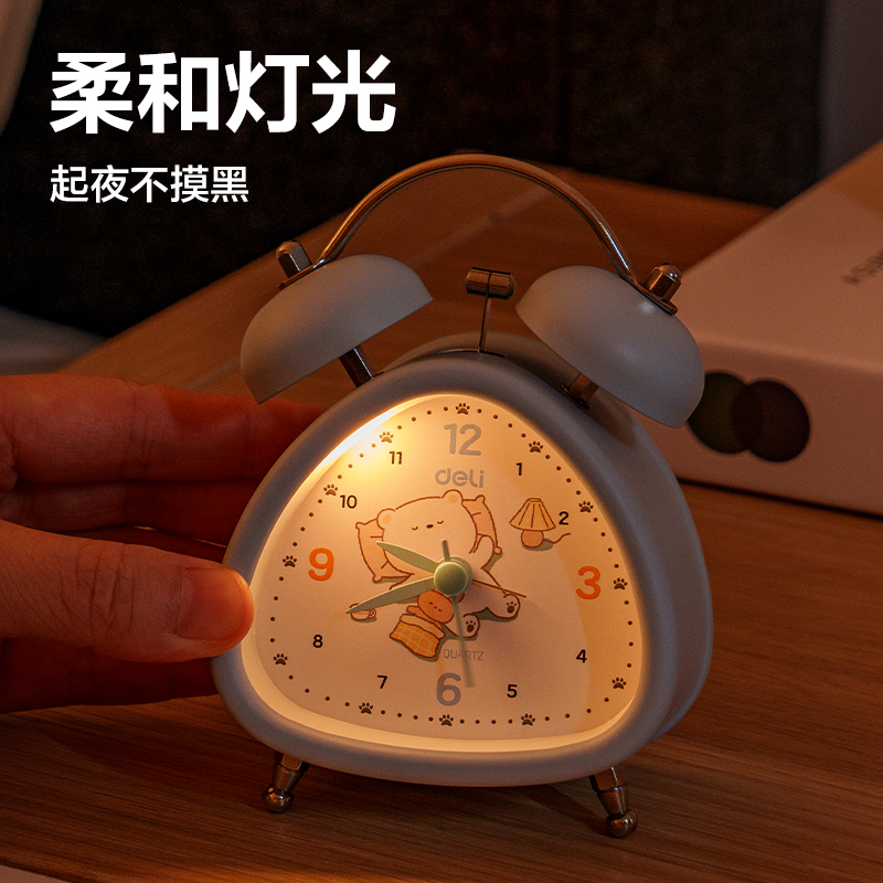 得力LE310時鐘-鬧鐘(藍(lán))(臺)
