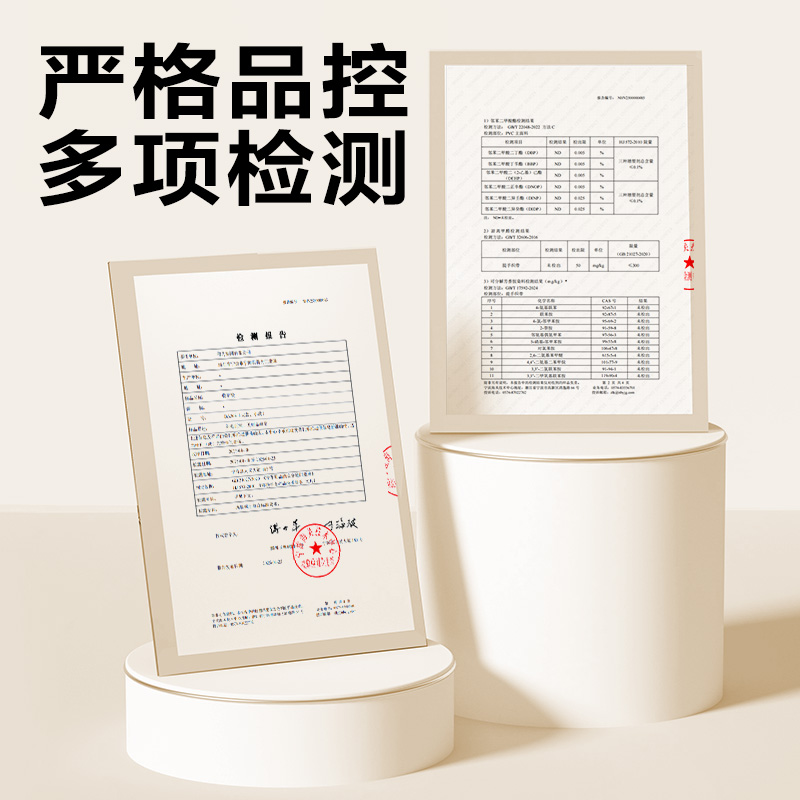 得力BA208書本收納袋(米色特大號(hào))(個(gè))