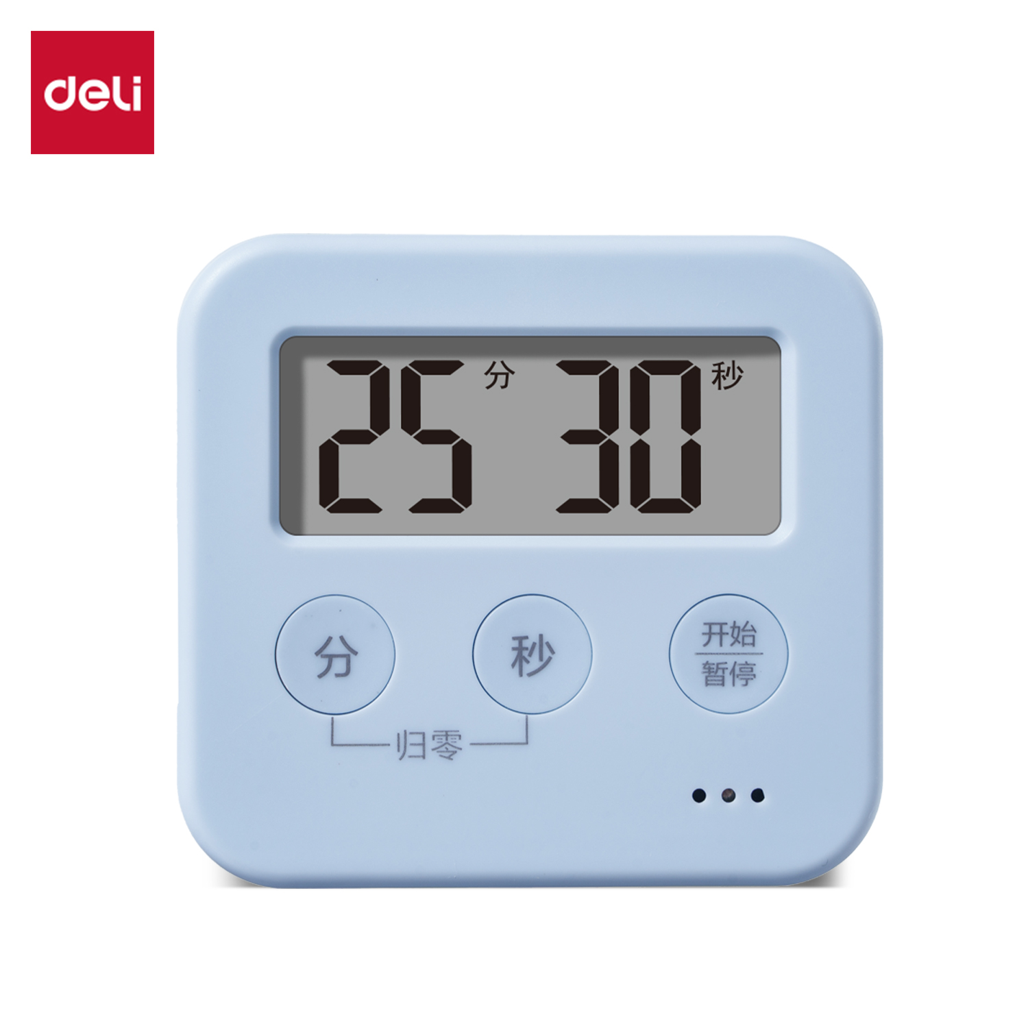 得力LE206時(shí)鐘-計(jì)時(shí)器(藍(lán))(臺(tái))
