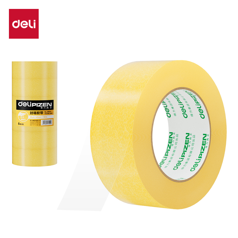 得力JD514封箱膠帶48mm*150m*50μm(透明黃)(6卷/筒)