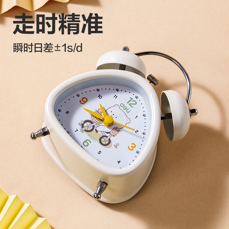 得力LE310時(shí)鐘-鬧鐘(白)(臺(tái))
