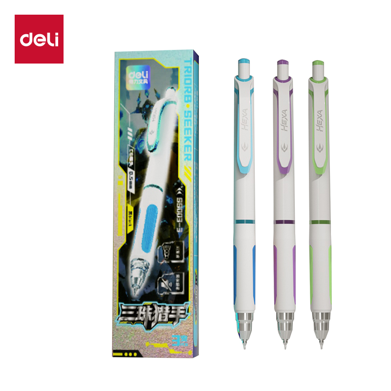 得力SS003-3六邊形戰(zhàn)士三珠獵手中性筆0.5mm三珠CS頭(黑)(3支/盒)