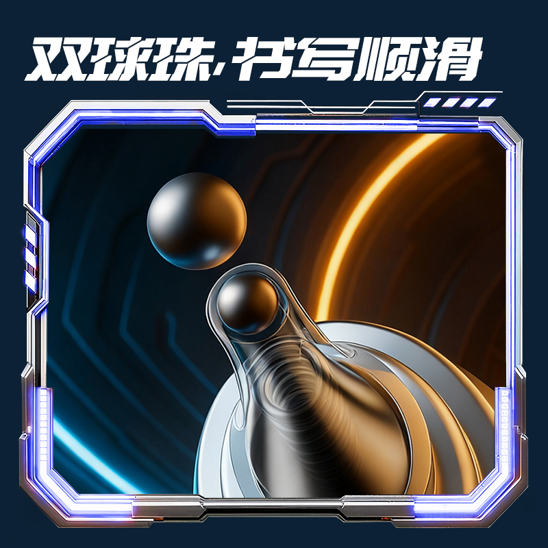 得力SA435速干按動中性筆0.5mm雙珠ST頭(黑)(4支/盒)