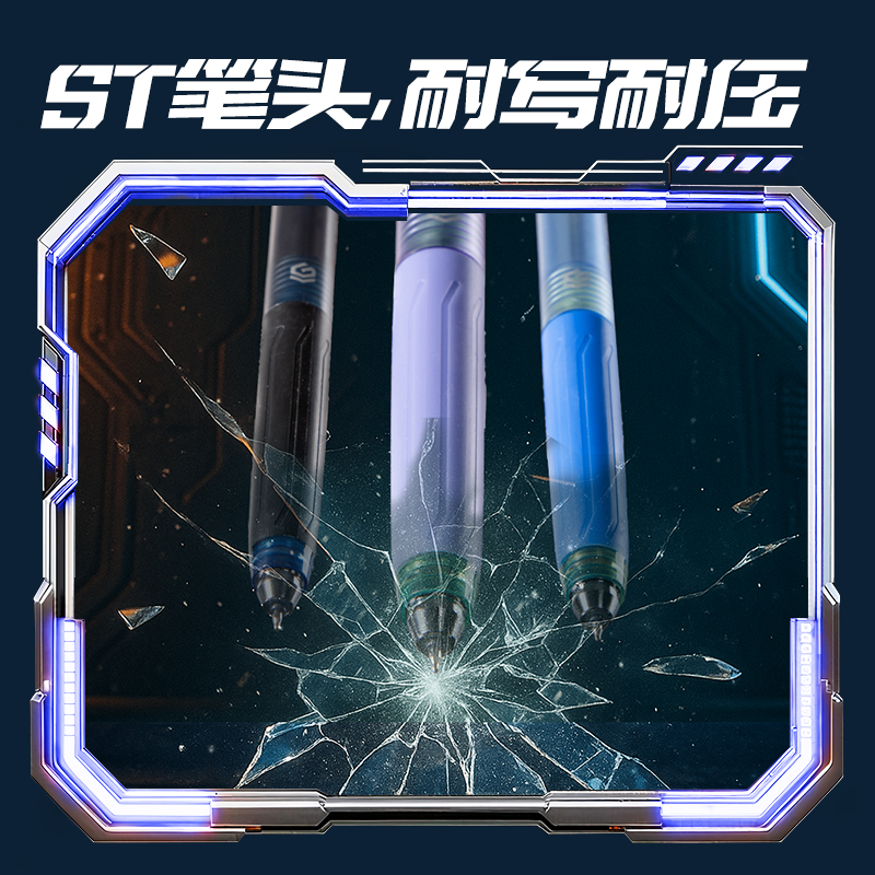 得力SA435速干按動中性筆0.5mm雙珠ST頭(黑)(4支/盒)