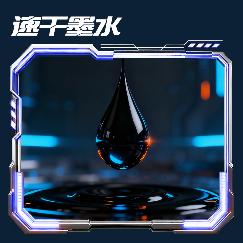 得力SA435速干按動中性筆0.5mm雙珠ST頭(黑)(4支/盒)