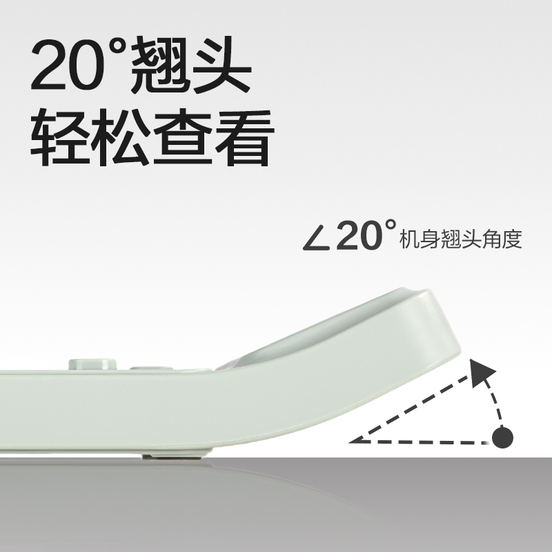 得力TE219語音計算器(綠色)(臺)