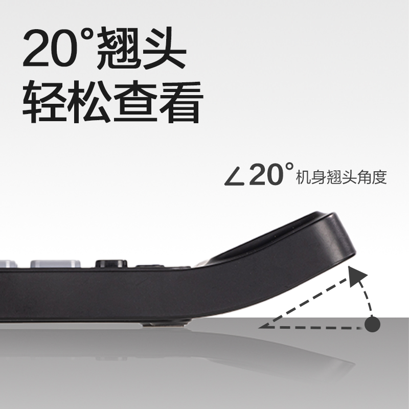 得力TE216語音計算器(黑色)(臺)