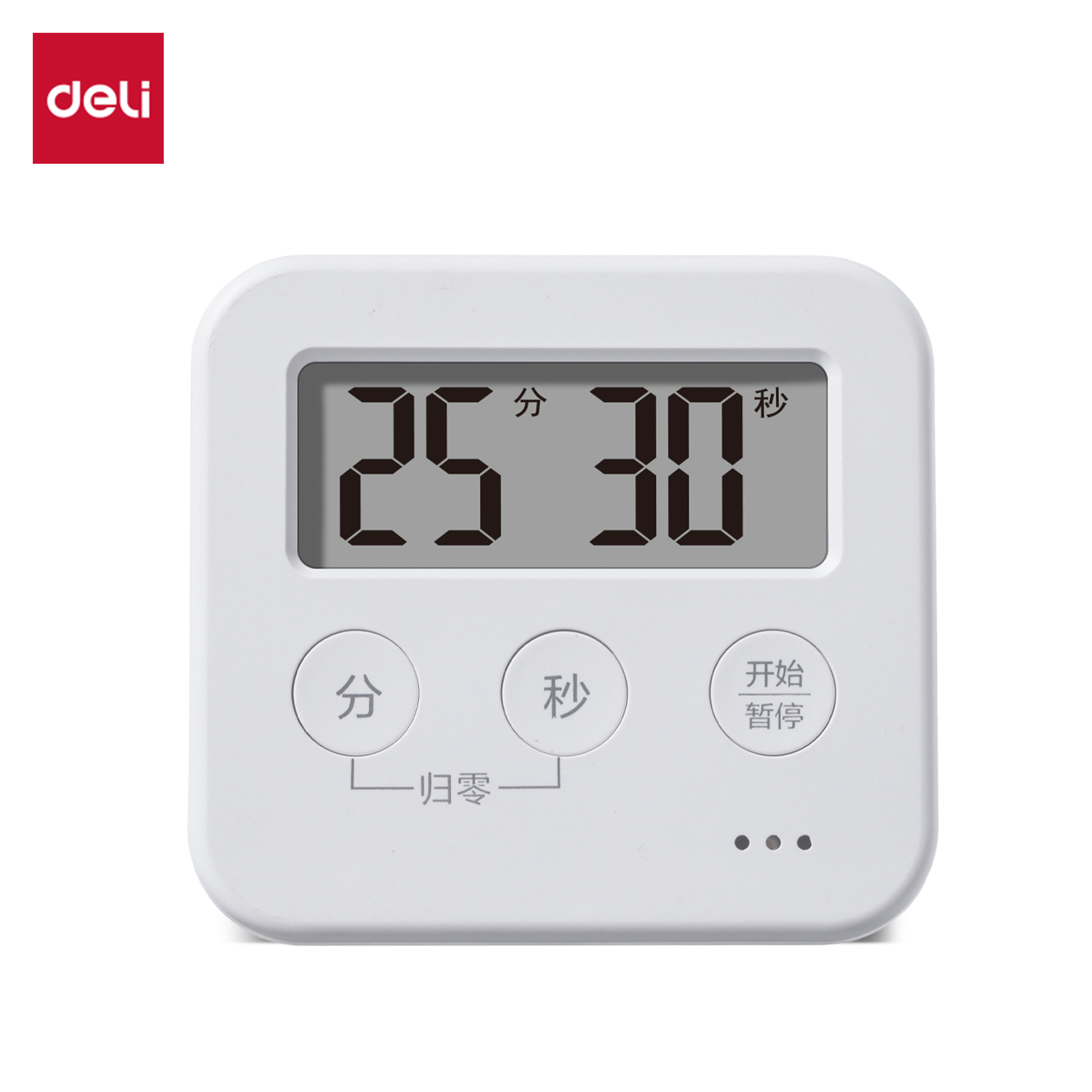 得力LE206時(shí)鐘-計(jì)時(shí)器(白)(臺)