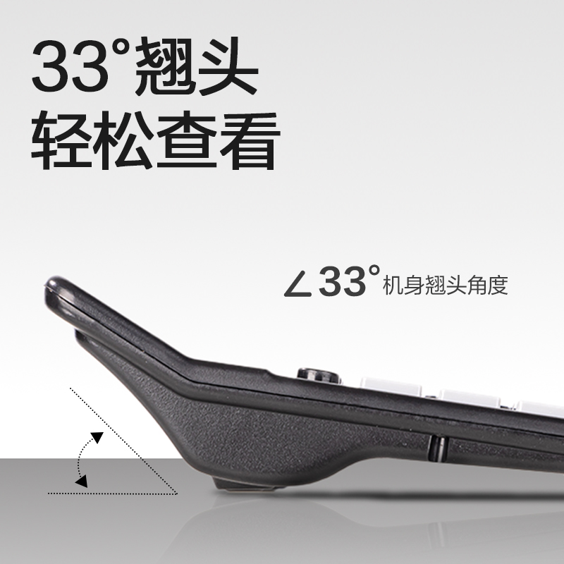 得力TE329桌面計(jì)算器(黑色)(臺(tái))
