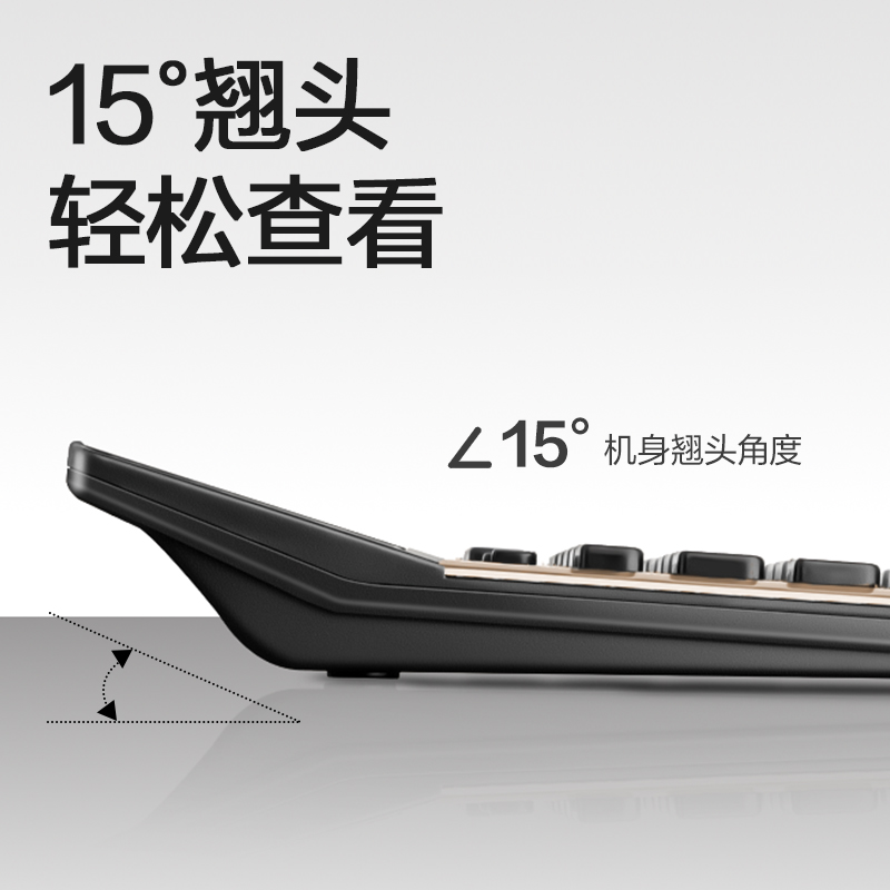 得力TE336桌面計算器(金色)(臺)