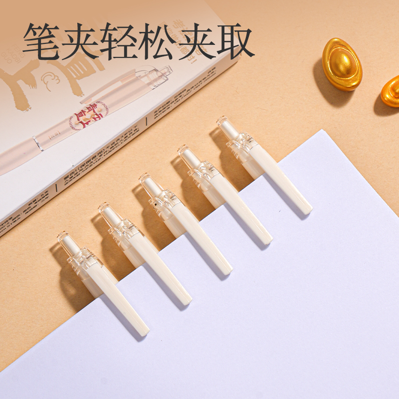 得力SA400-5按動(dòng)速干考試中性筆0.5mmST筆頭(黑)(5支/盒)