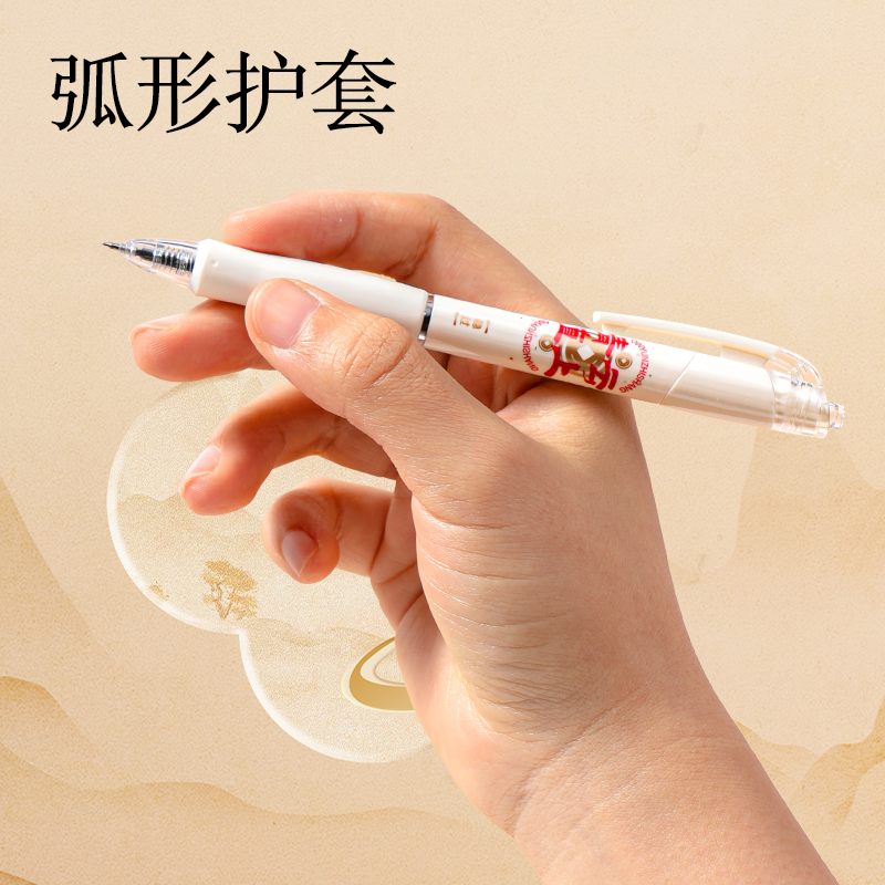 得力SA400-5按動(dòng)速干考試中性筆0.5mmST筆頭(黑)(5支/盒)