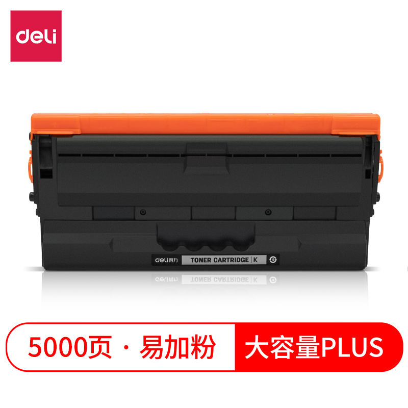 得力DEH-W1680AXL2通用耗材-通用硒鼓(黑色)(支)