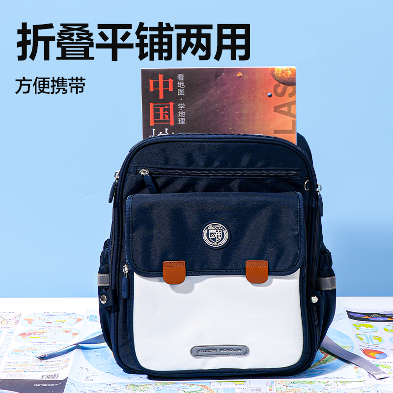 得力LG212中國/世界地圖套裝(混)(套)