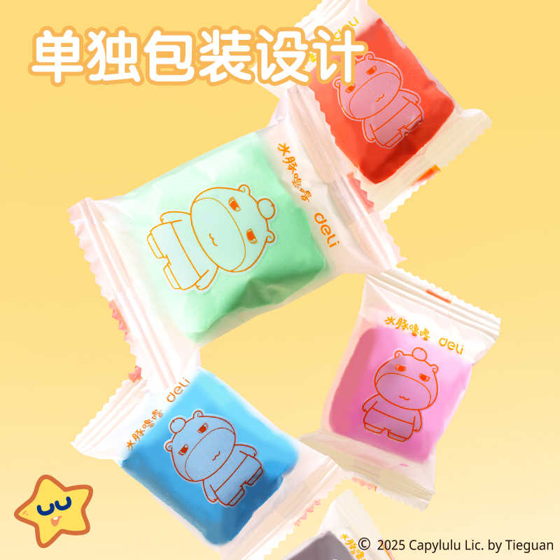 得力ST301-24水豚嚕嚕袋裝粘土24色+3包(混)(袋)