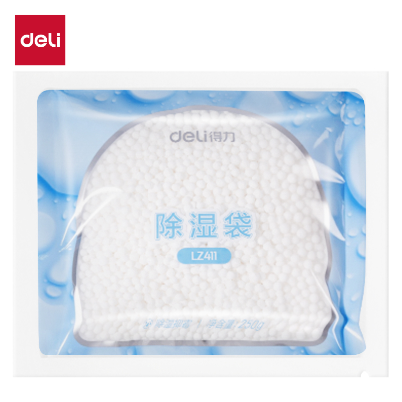 得力LZ411除濕袋250g(白)(袋)