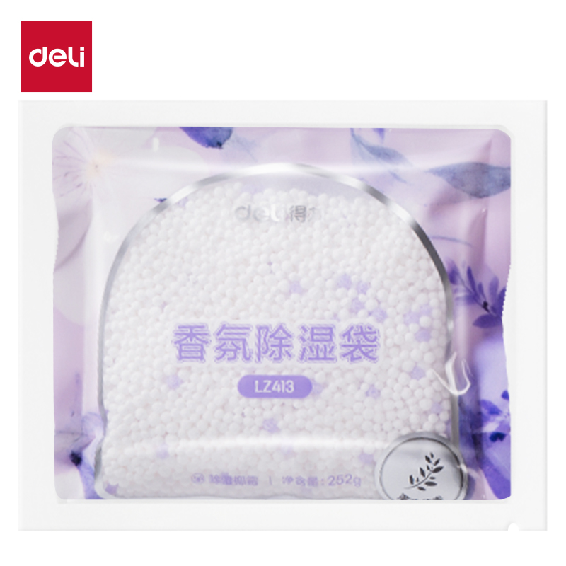 得力LZ413香氛除濕袋薰衣草味252g(白)(袋)