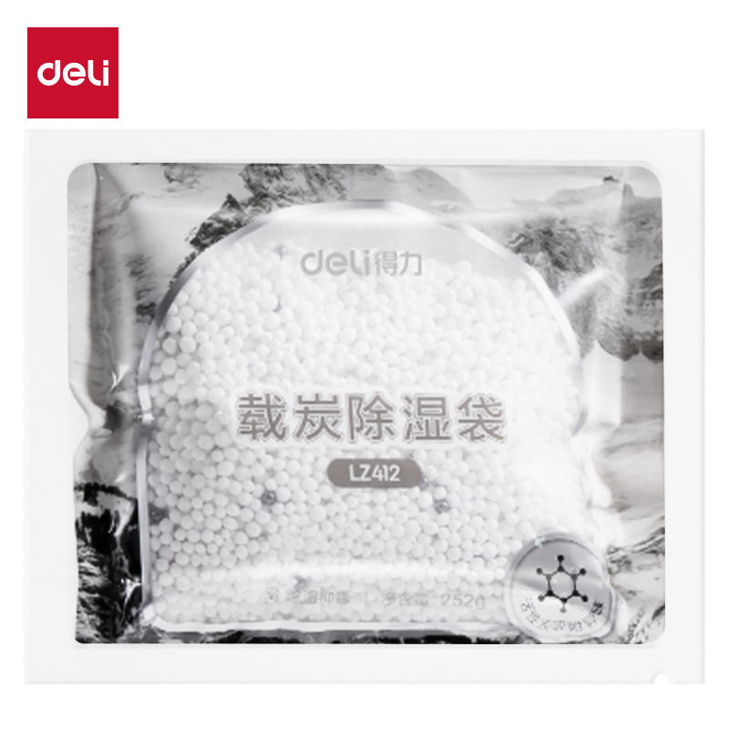 得力LZ412載炭除濕袋252g(白)(袋）