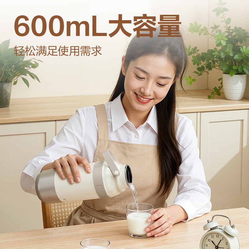 得力LD998便攜式保溫杯(白)(個(gè))