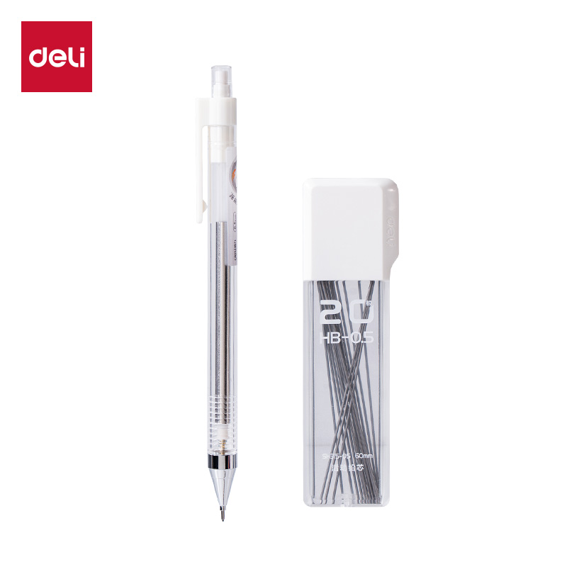 得力SH315-05搖搖出芯活動(dòng)鉛筆套裝0.5mm-60mm(白)(卡)