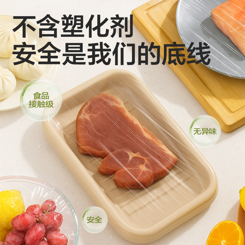 得力PP164一次性食品罩(透明)(120個/袋)