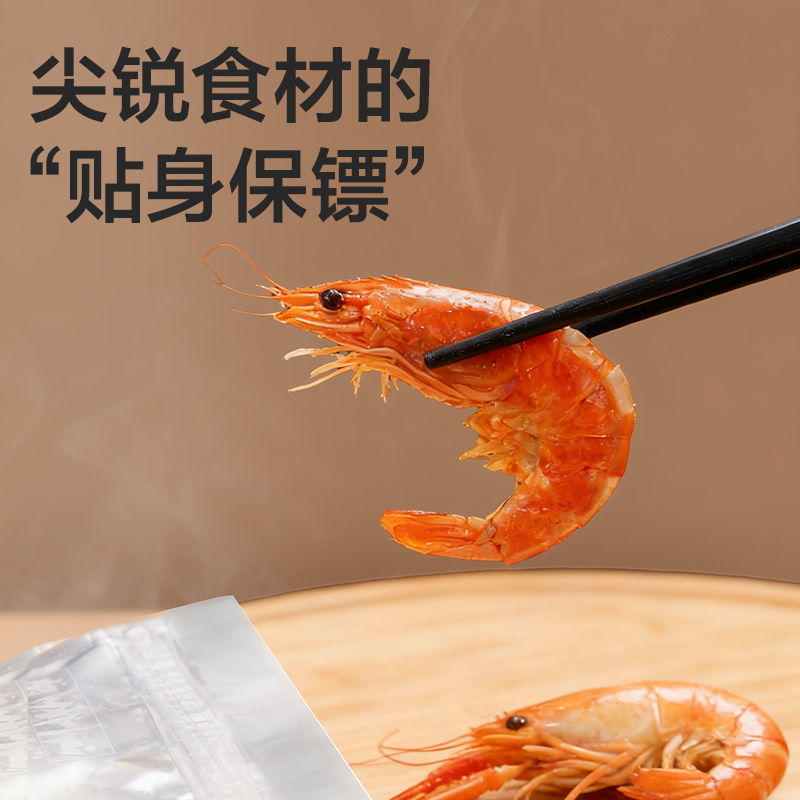 得力PP160_M號鋁箔冷凍鎖鮮袋(銀色)(8個/盒)