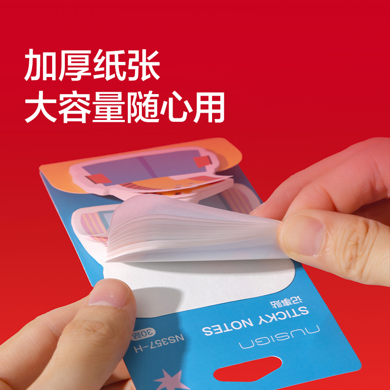 紐賽NS357-H馬年限定記事貼(混)(30張/本)