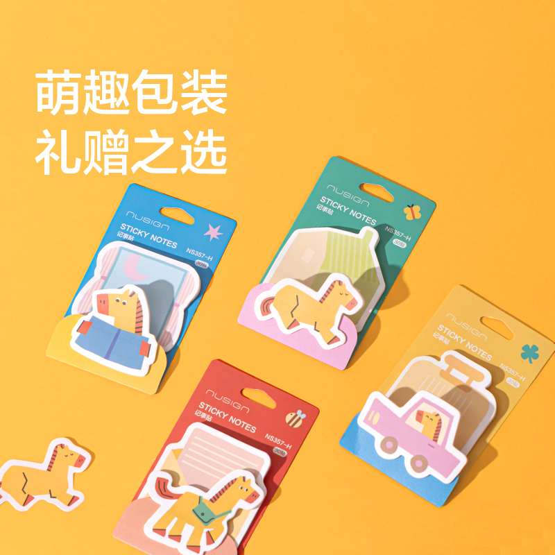 紐賽NS357-H馬年限定記事貼(混)(30張/本)