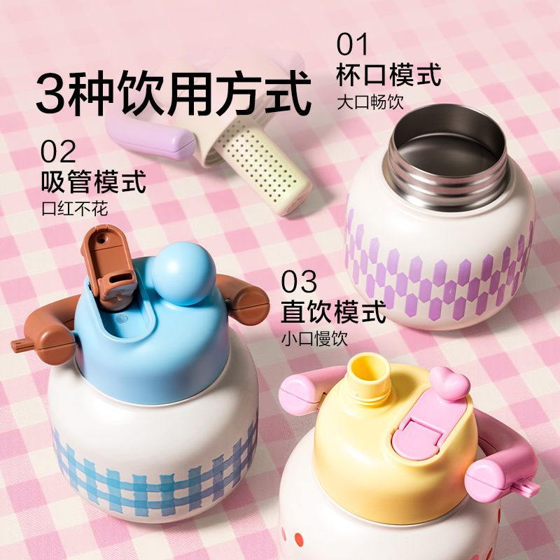 紐賽NS866拎拎壺680mL_SUS316L(云海藍(lán))(個(gè))