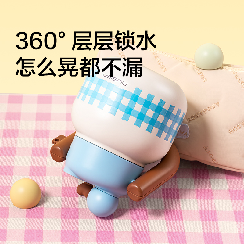 紐賽NS866拎拎壺680mL_SUS316L(云海藍(lán))(個(gè))