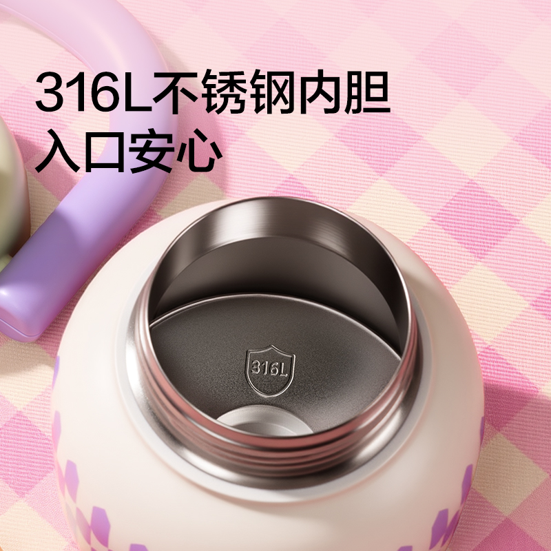 紐賽NS866拎拎壺680mL_SUS316L(柔紗粉)(個)