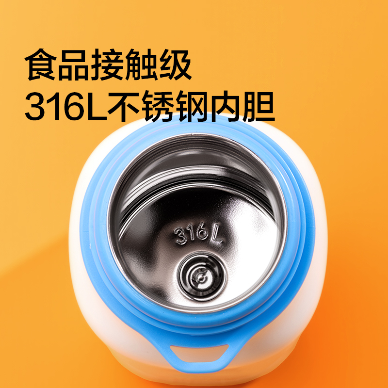 紐賽NS901-H馬年限定彈蓋式保溫杯380mL_316L(紅)(個)