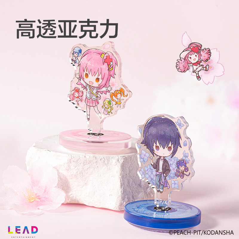 得力TX647守護(hù)甜心花田序章旋轉(zhuǎn)印章立牌(混)(個(gè))