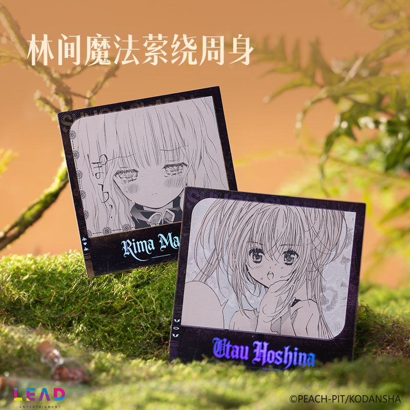 得力TX648守護甜心魔法之夜溫感拍立得(混)(個)