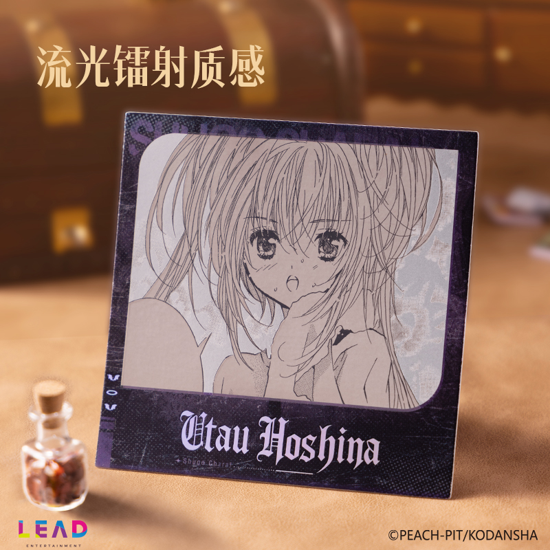 得力TX648守護甜心魔法之夜溫感拍立得(混)(個)