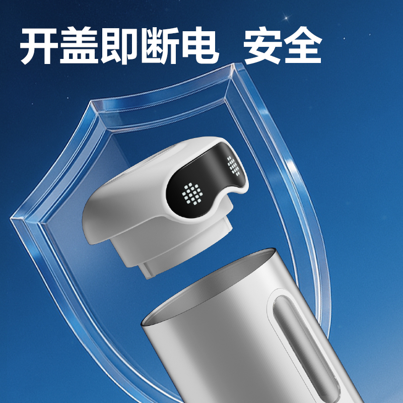 得力VA10C大口徑全自動輕音削筆機(jī)(紫)(個)