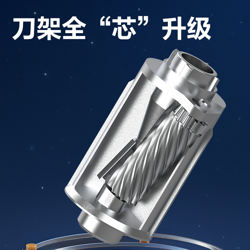 得力VA10C大口徑全自動輕音削筆機(jī)(紫)(個)