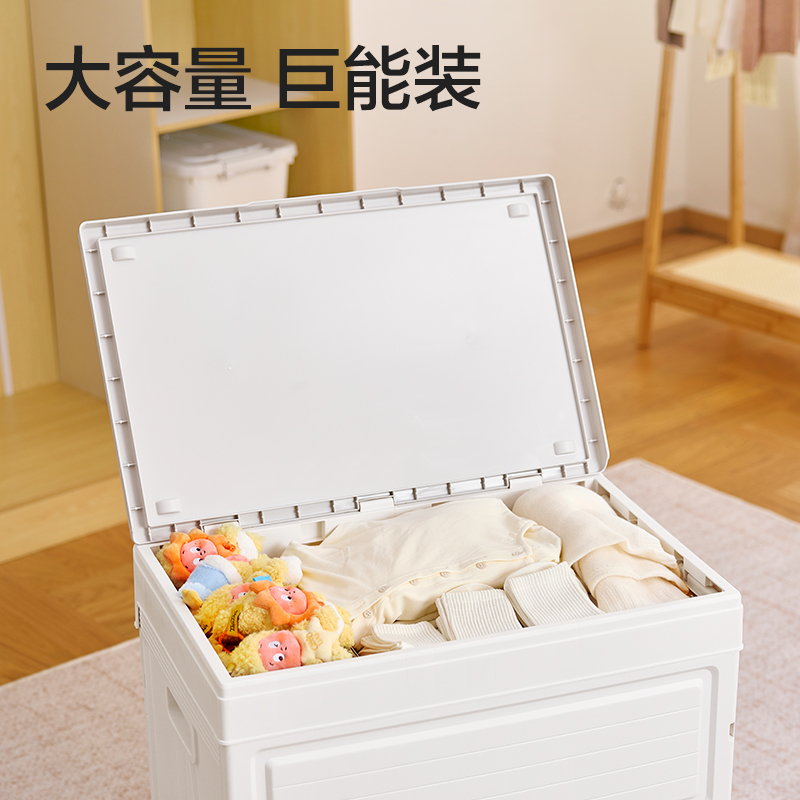 得力XDM162折疊收納箱(115L)(上開門)(白色)(箱)