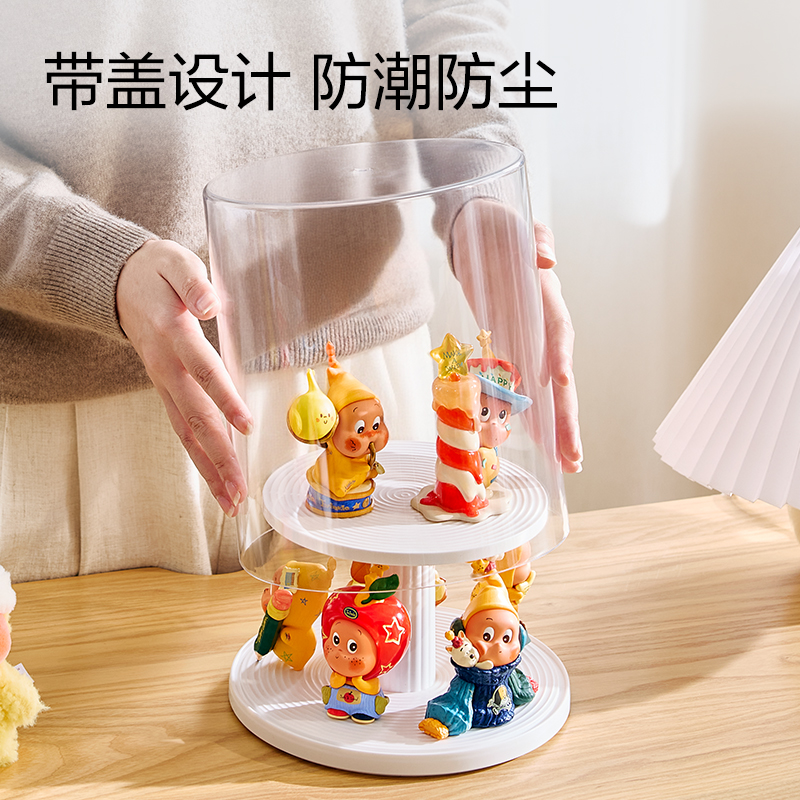 得力XDM164雙層盲盒收納(白色)(盒)