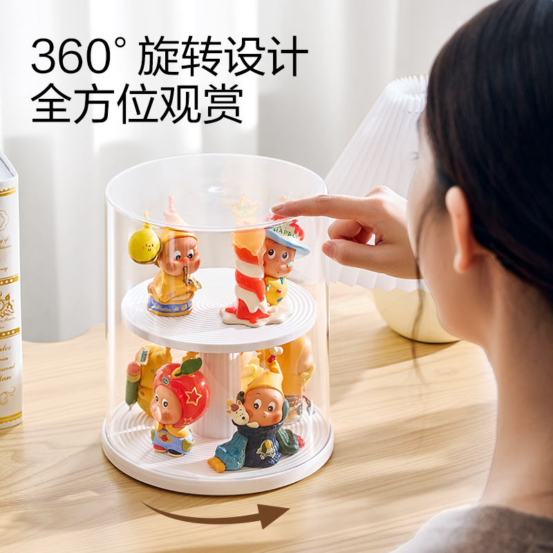 得力XDM164雙層盲盒收納(白色)(盒)