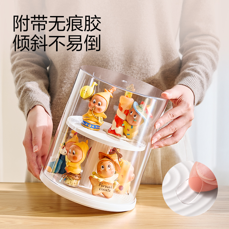 得力XDM164雙層盲盒收納(白色)(盒)
