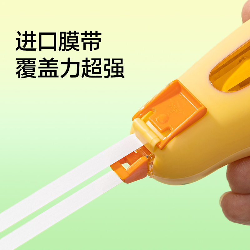 紐賽NS112-30糾糾鳥修正帶5mm*6m*5(綠色)(卡)