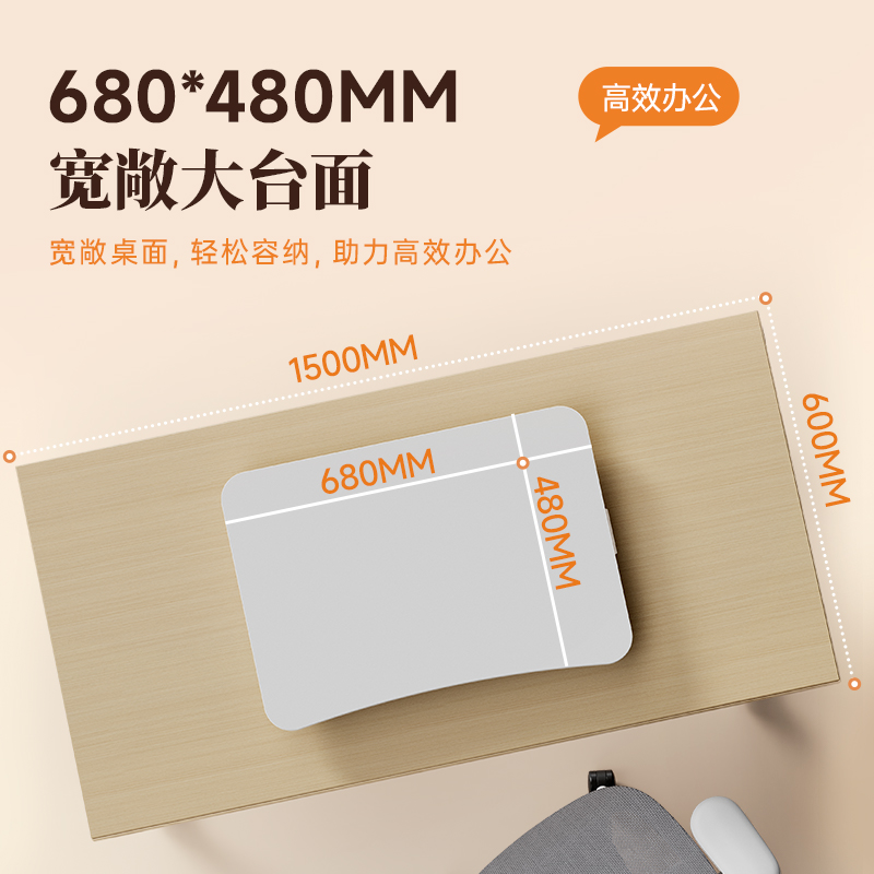 得力KF101Z單層升降桌(黑色)(臺(tái))