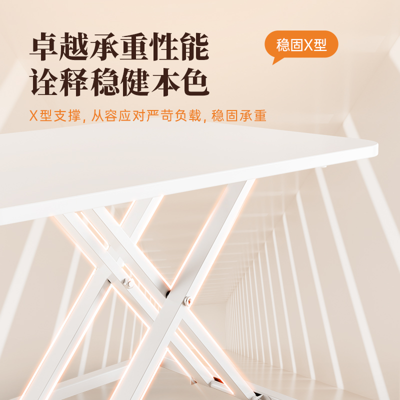 得力KF101Z單層升降桌(黑色)(臺(tái))