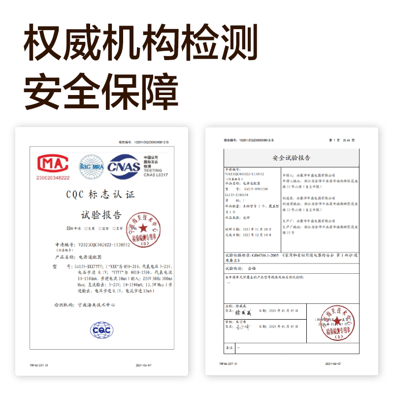 得力TE921電子臺秤150Kg/50g(黑色)(臺)