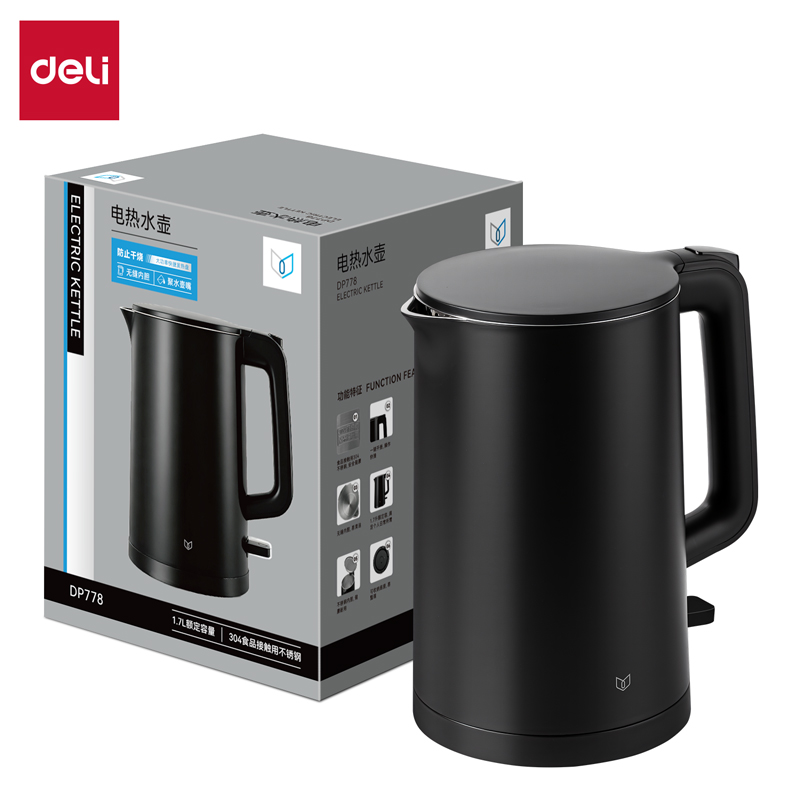 得力DP778-電熱水壺1.7L(黑)(臺)