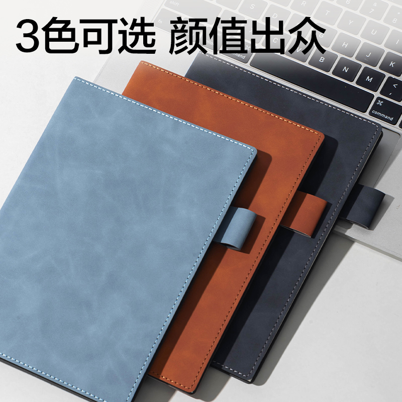 得力BP111記事本A5-205mm×143mm64張(棕)(本)