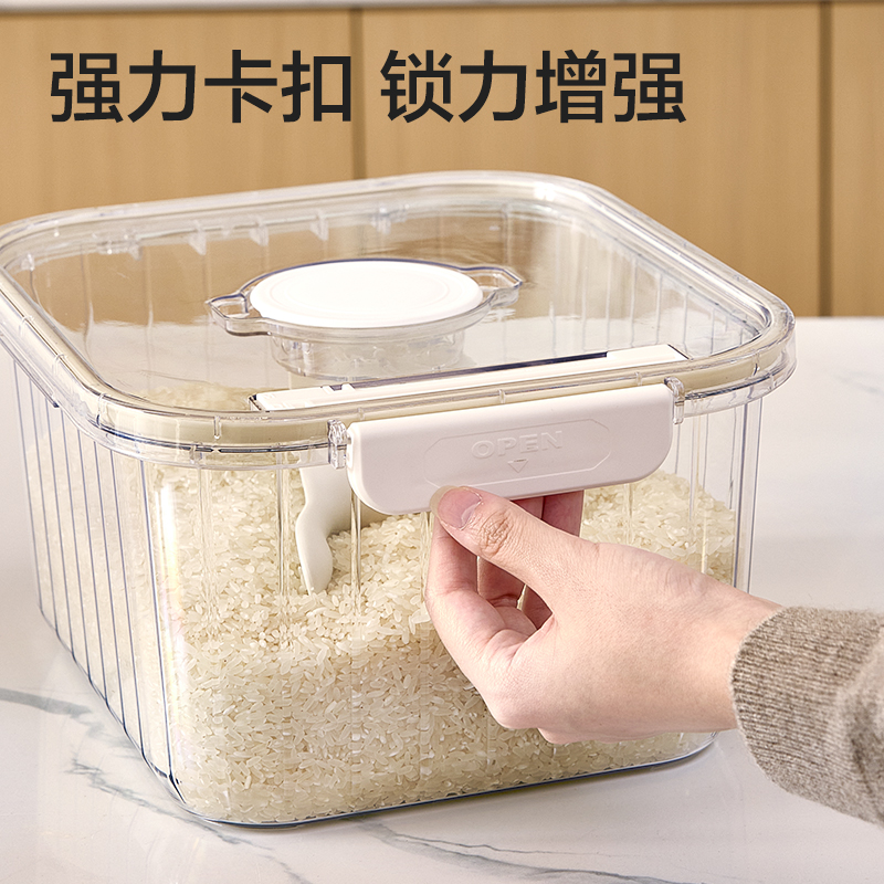 得力XDM180米桶(6L)(透明)(個)