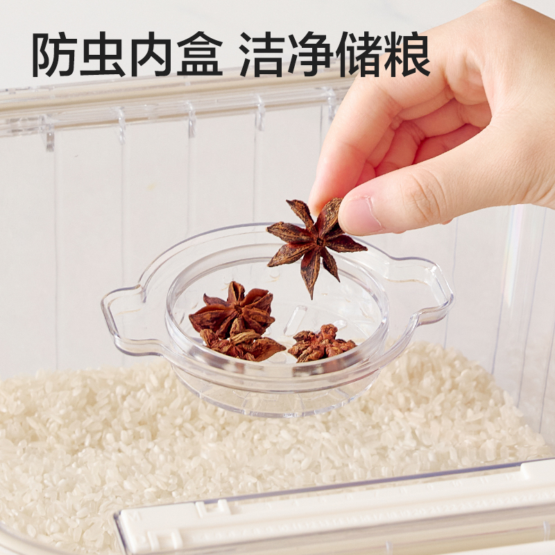 得力XDM180米桶(6L)(透明)(個)